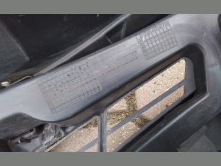 bontott RENAULT CLIO IV Első Lökhárító (Részeivel)