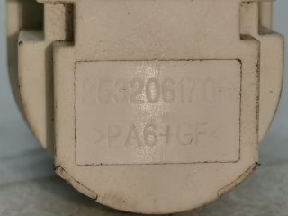 bontott RENAULT CLIO IV Fék Pedál Kapcsoló