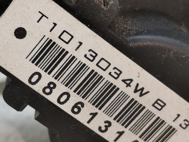 bontott RENAULT CLIO IV Fűtés Állító Motor