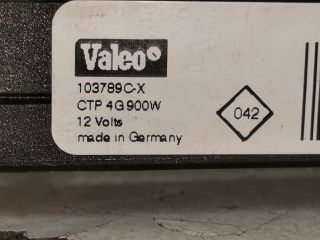 bontott RENAULT CLIO IV Fűtőradiátor (Elektromos)