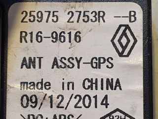 bontott RENAULT CLIO IV GPS Antenna