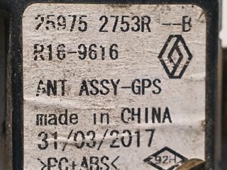 bontott RENAULT CLIO IV GPS Antenna