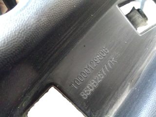 bontott RENAULT CLIO IV Hátsó Lökhárító Alsó (Műanyag)