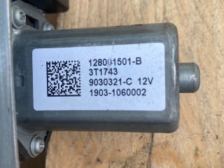 bontott RENAULT CLIO IV Jobb első Ablakemelő Szerkezet (Elektromos)