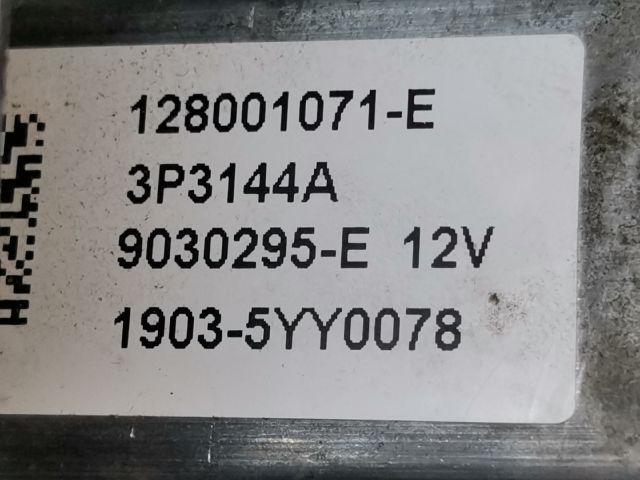 bontott RENAULT CLIO IV Jobb első Ablakemelő Szerkezet (Elektromos)