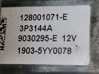 bontott RENAULT CLIO IV Jobb első Ablakemelő Szerkezet (Elektromos)