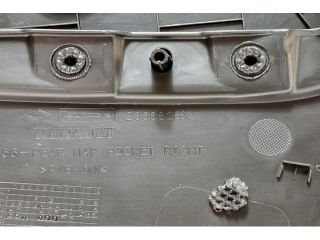 bontott RENAULT CLIO IV Jobb első Ajtó Kárpit