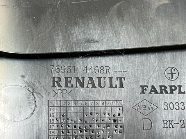 bontott RENAULT CLIO IV Jobb első Belső Küszöb Burkolat