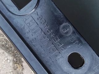 bontott RENAULT CLIO IV Jobb első Sárvédő