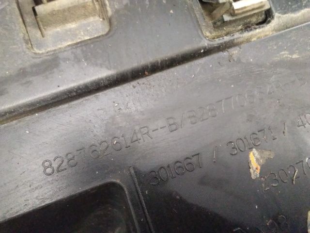 bontott RENAULT CLIO IV Jobb hátsó Ajtó Díszléc