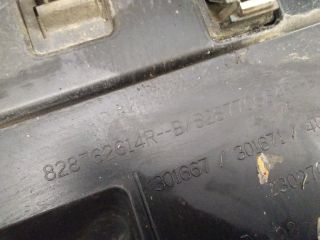 bontott RENAULT CLIO IV Jobb hátsó Ajtó Díszléc