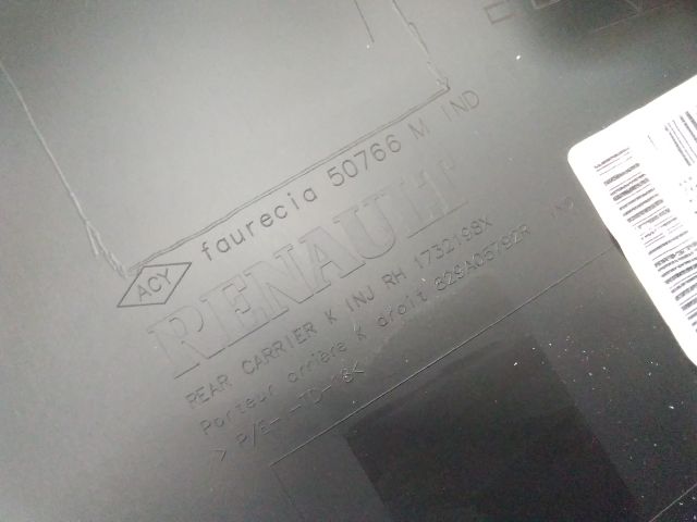 bontott RENAULT CLIO IV Jobb hátsó Ajtó Kárpit