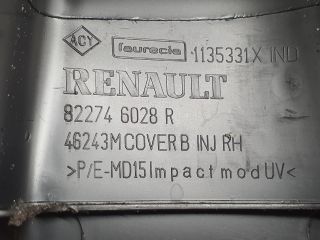 bontott RENAULT CLIO IV Jobb hátsó Ajtókeret Burkolat