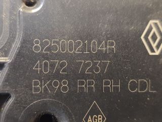 bontott RENAULT CLIO IV Jobb hátsó Ajtózár