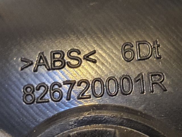 bontott RENAULT CLIO IV Jobb hátsó Belső Kilincs