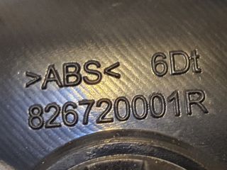 bontott RENAULT CLIO IV Jobb hátsó Belső Kilincs