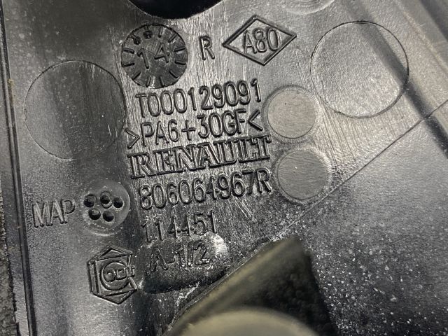 bontott RENAULT CLIO IV Jobb hátsó Külső Kilincs