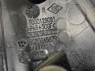 bontott RENAULT CLIO IV Jobb hátsó Külső Kilincs