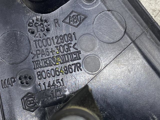 bontott RENAULT CLIO IV Jobb hátsó Külső Kilincs