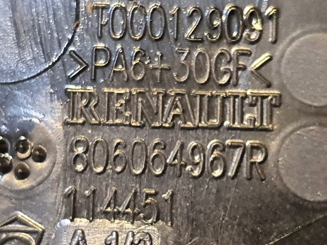 bontott RENAULT CLIO IV Jobb hátsó Külső Kilincs