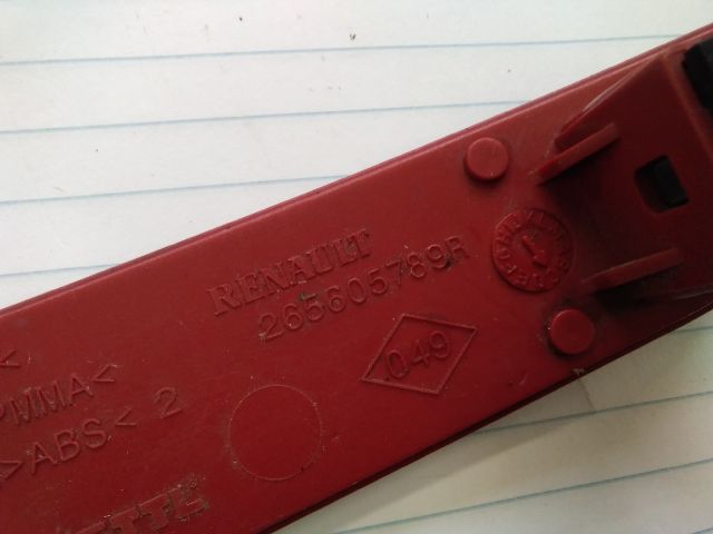 bontott RENAULT CLIO IV Jobb hátsó Prizma