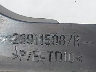 bontott RENAULT CLIO IV Jobb Ködfényszóró Tartó