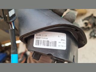 bontott RENAULT CLIO IV Jobb Visszapillantó Tükör (Elektromos)