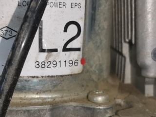 bontott RENAULT CLIO IV Kormányoszlop