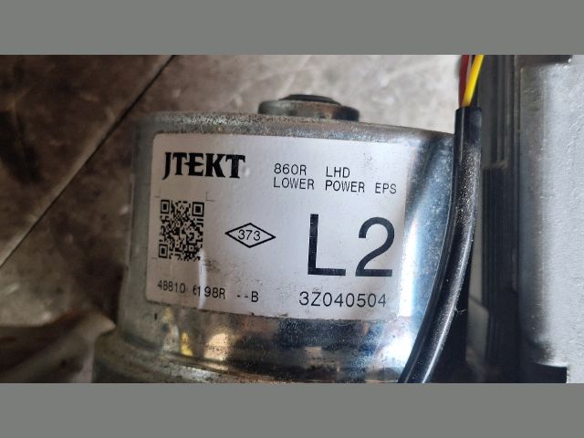 bontott RENAULT CLIO IV Kormányszervó Motor (Elektromos)