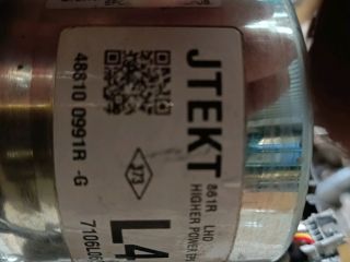 bontott RENAULT CLIO IV Kormányszervó Motor (Elektromos)