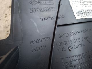 bontott RENAULT CLIO IV Középső Kardánbox Burkolat