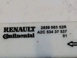 bontott RENAULT CLIO IV Kulcs Nélküli Nyitás Jeladó