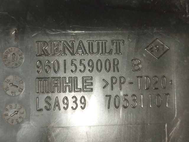 bontott RENAULT CLIO IV Légbeömlő Cső