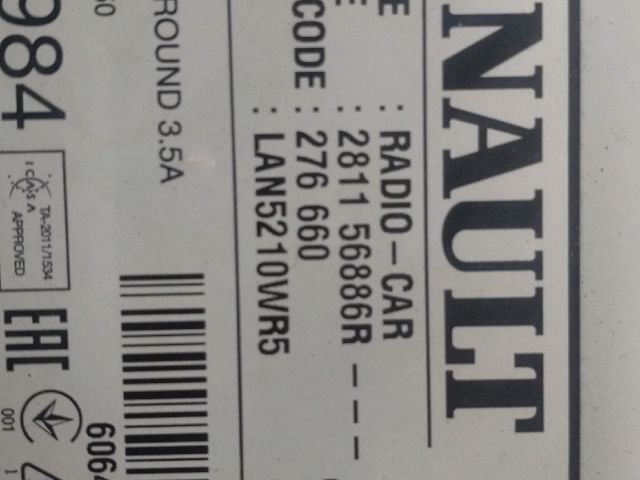 bontott RENAULT CLIO IV Navigációs Fejegység