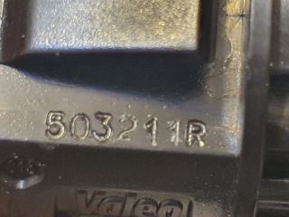 bontott RENAULT CLIO IV Start / Stop Indító Gomb