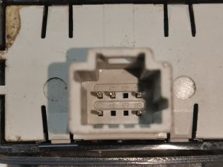 bontott RENAULT CLIO IV Tempomat Kar (Magában)