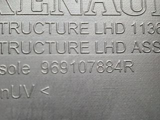 bontott RENAULT CLIO IV Váltókar Keret