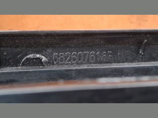 bontott RENAULT CLIO IV Vészvillogó Kapcsoló