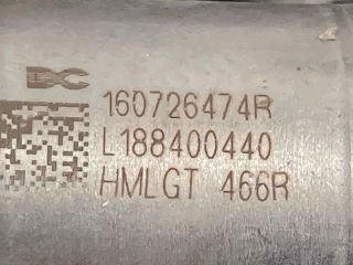 bontott RENAULT CLIO V AdBlue Befecskendező Egység