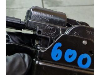 bontott RENAULT CLIO V Csomagtérajtó Zárszerkezet