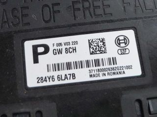 bontott RENAULT CLIO V Gateway Elektronika