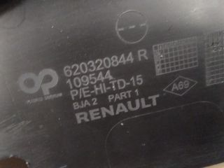 bontott RENAULT CLIO V Hűtőrács