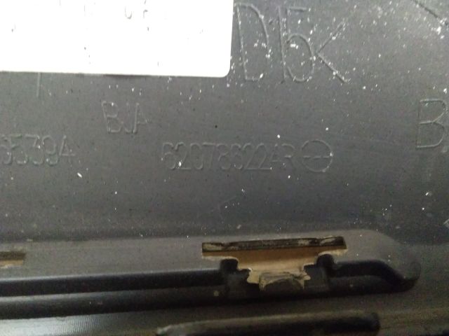 bontott RENAULT CLIO V Hűtőrács