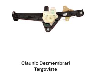 bontott RENAULT CLIO V Jobb első Ablakemelő Szerkezet (Elektromos)