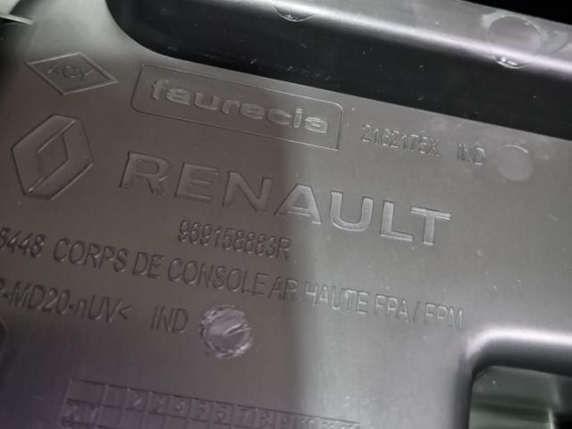 bontott RENAULT CLIO V Könyöklő