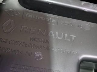 bontott RENAULT CLIO V Könyöklő