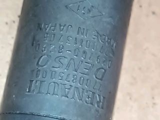 bontott RENAULT ESPACE III Gyújtótrafó