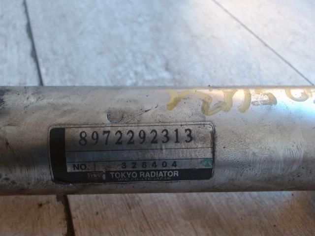 bontott RENAULT ESPACE IV EGR Hűtő