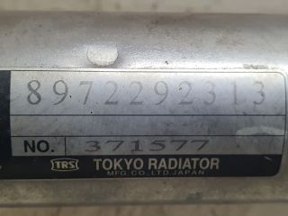 bontott RENAULT ESPACE IV EGR Hűtő