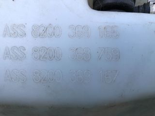 bontott RENAULT ESPACE IV Ablakmosó Tartály